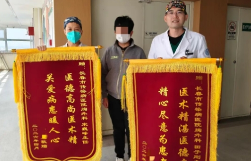 出院小牵挂丨这抹鲜亮的红，是给医护最好的嘉奖