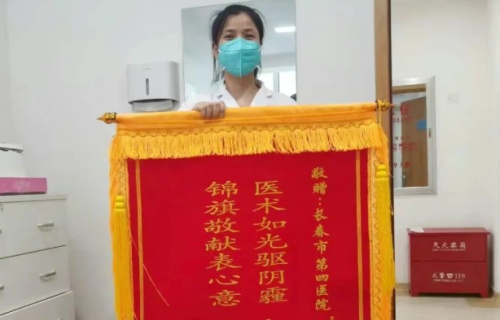 门诊故事箱丨多花点心思，就能给患者多攒点平安
