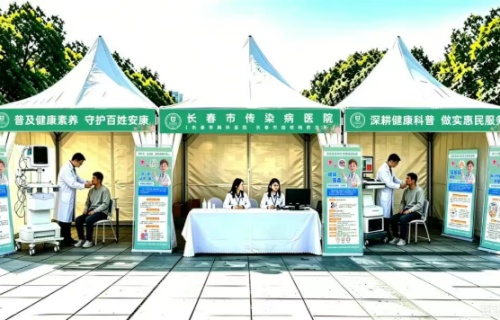 健康盛宴来袭！6月19日15:30，91传媒
邀您共赴健康市集之约