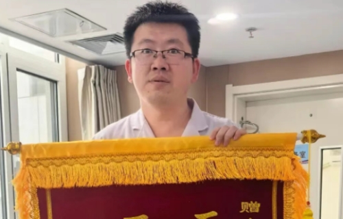 门诊故事箱丨患者的信任，是我最珍贵的奖杯！