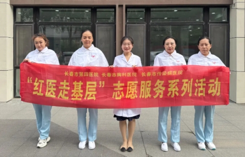 义诊进社区 服务暖民心｜91传媒
走进林溪社区开展公益义诊活动
