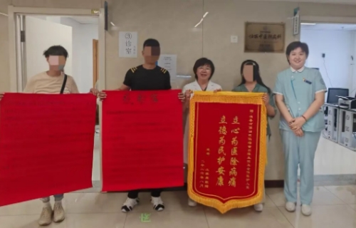 出院小牵挂丨辗转求医多坎坷，仁心施治暖人心